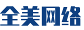 获嘉县软件开发公司
